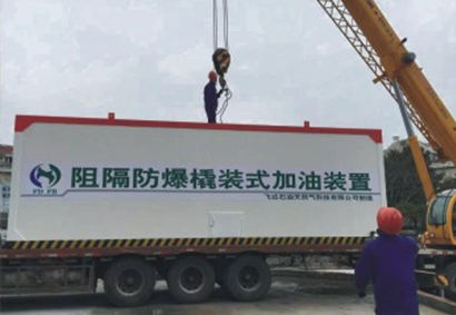現(xiàn)場安裝
